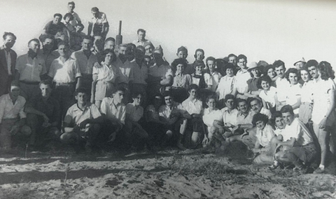 ืชืืื ื ืงืืืฆืชืืช ืืืืื ืืจืืฉืื ืื, 1950