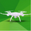 Miniatura: Drone VISION XS801C