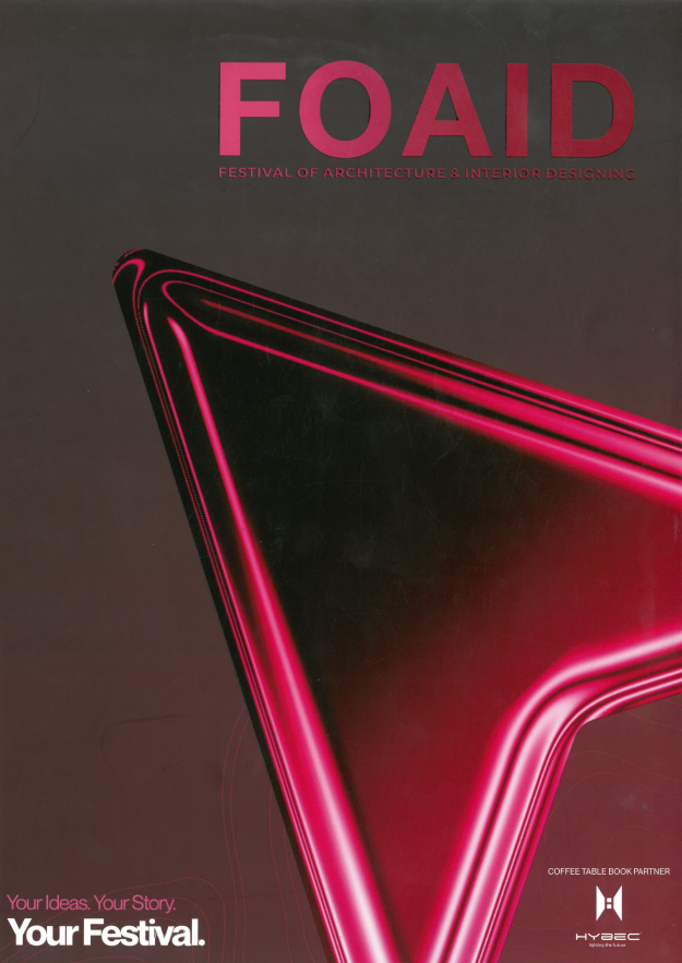 The Hinge - FOAID 2025