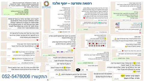 WhatsApp Image 2025-01-31 at 15.48.04.jpeg