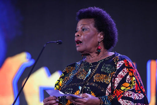 President Sandra Mason of Barbados at Guba Awards at the award night | Photo Credit: Guba Awards