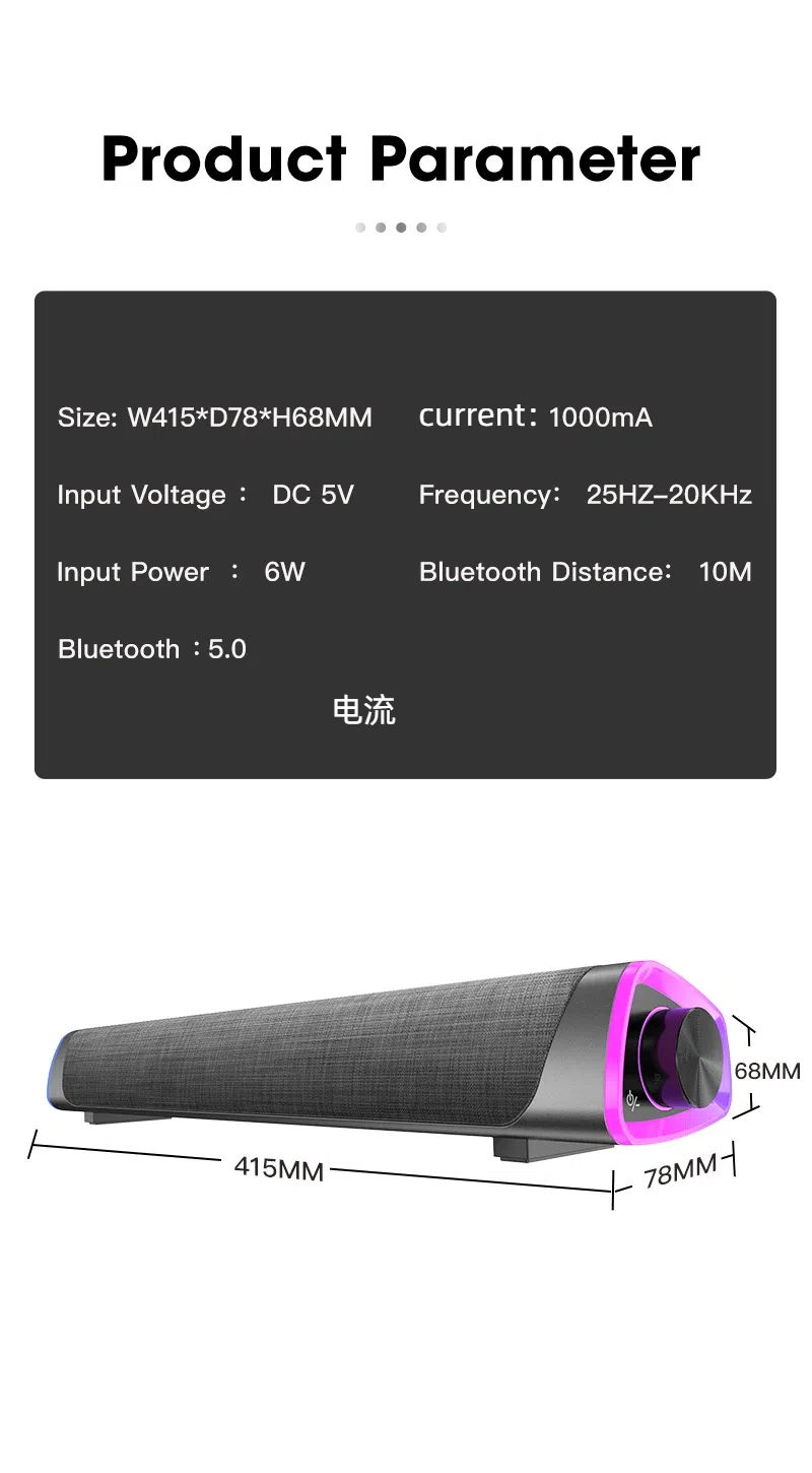 Thumbnail: Computer Speaker Bar Stereo Sound Bluetooth