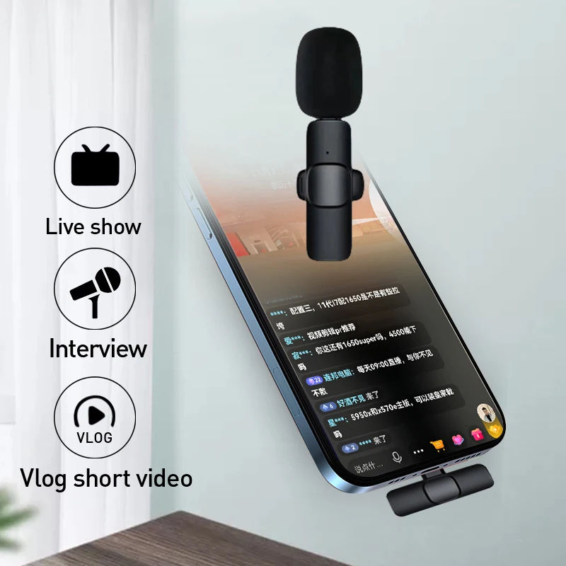 Thumbnail: Wireless Lavalier Microphone