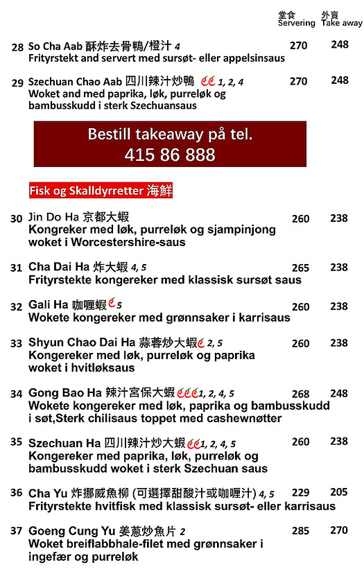 Lysbilde1_edited_edited_edited_edited.jp