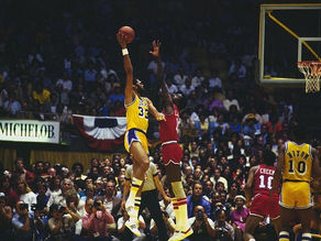 Kareem Abdul-Jabbar's Fouling Feat: A Record of Enduring Significance in the NBA
