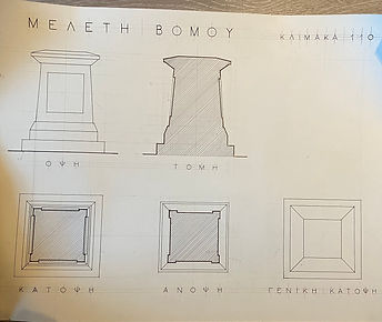 Practicing on drawing plan, front elevat
