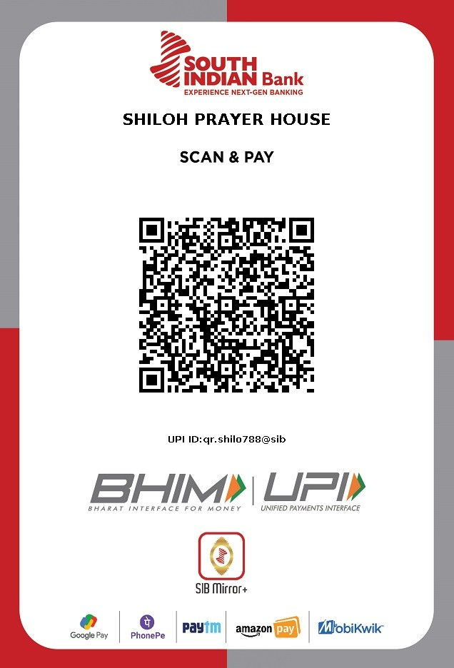 shiloh qr code