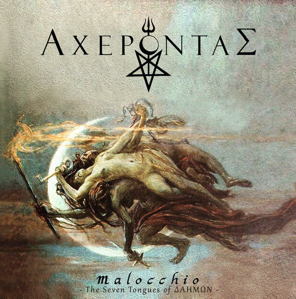 Acherontas - Malocchio ​-​ The Seven Tongues Of Δαημων CD