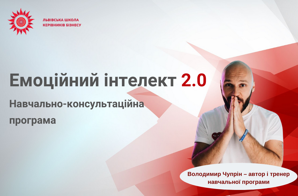 для сайту.png