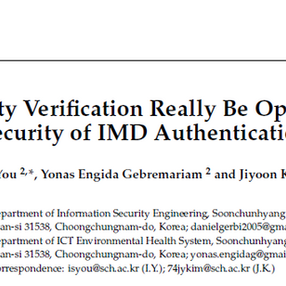 2021년 12월 신규 논문 게재