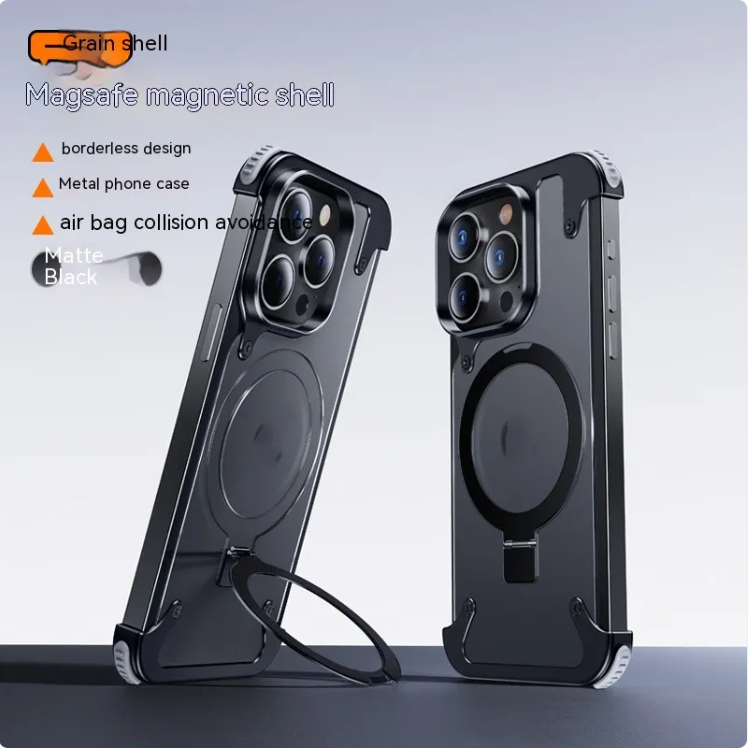 Thumbnail: MagnaShield Multi-Frame Phone Guard