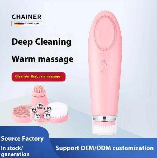 Thumbnail: Facial Cleanser Pore Electric