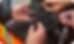 ree