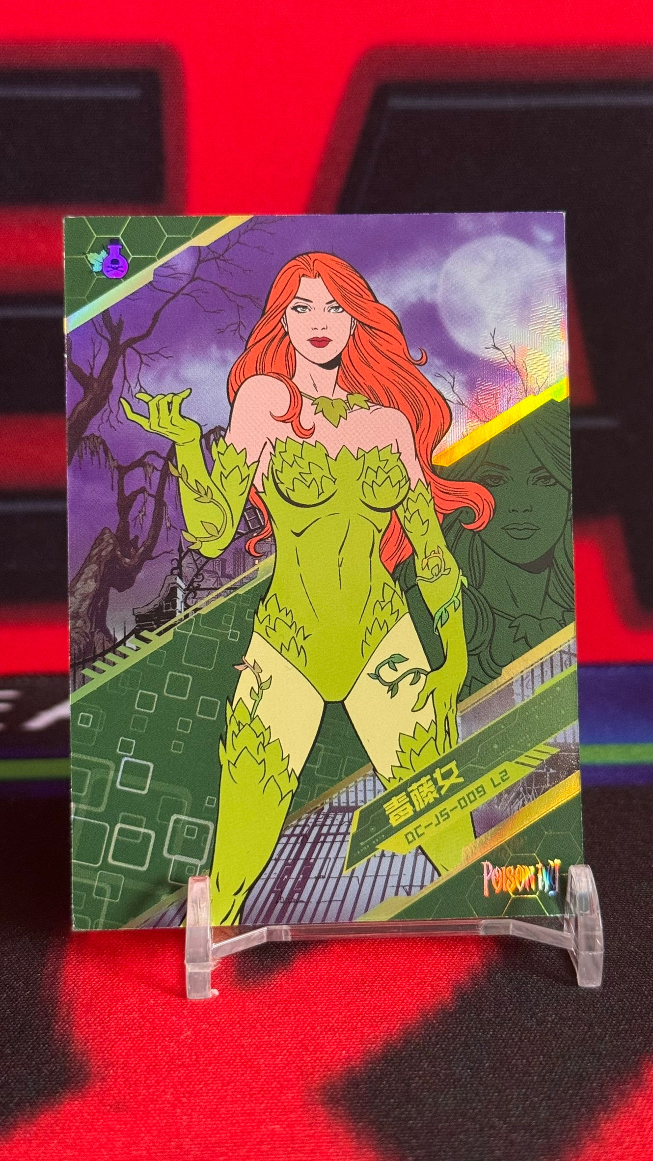 2023 DC Justice series - Poison Ivy #DC-JS-009 L2