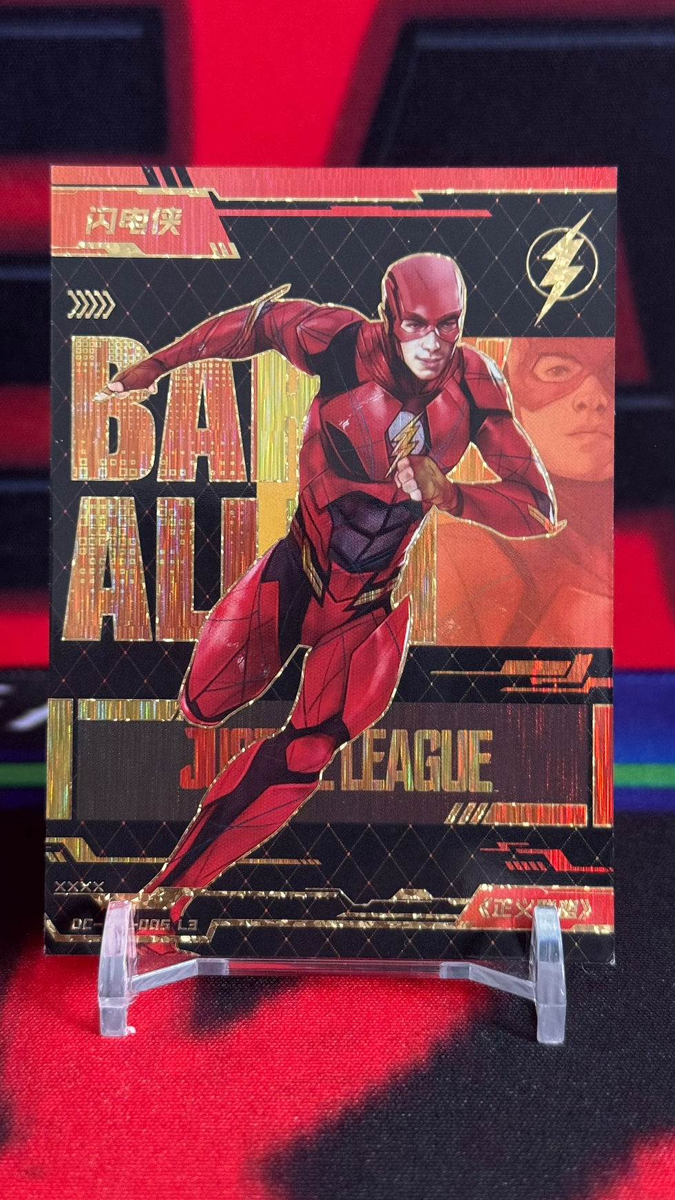 Miniatura: 2023 DC Justice league - The Flash #DC-MY-005