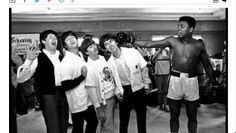 Who profits from Muhammad Ali’s image after his death?