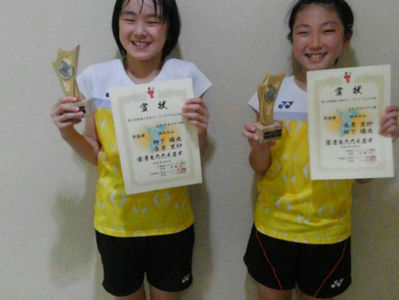 関東オープンダブルス大会