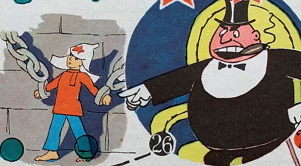 Taina heroic demise.jpg