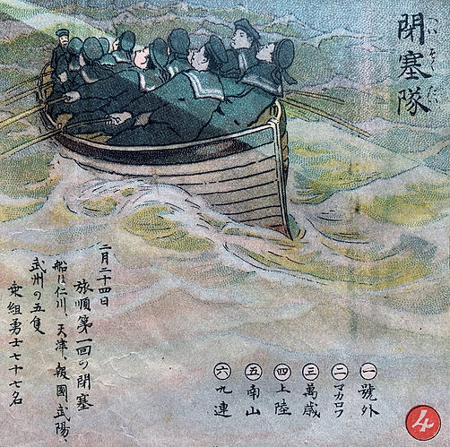 Light of Morning Sun night raid 4.jpg