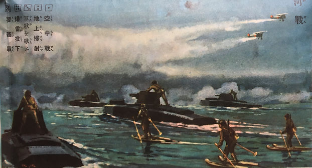 Military amphibious.jpg