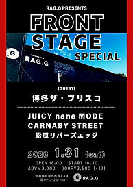 FRONT STAGE (16).jpg