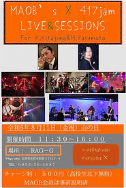 image0 (15).jpeg