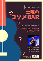 IMG_6501.PNG