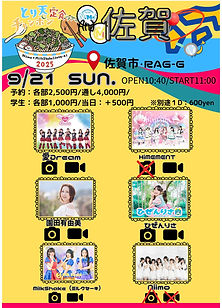 IMG_6963.PNG