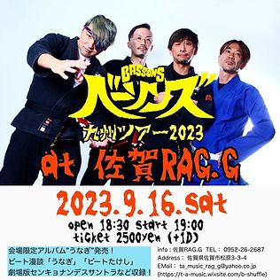 image2 (17).jpeg