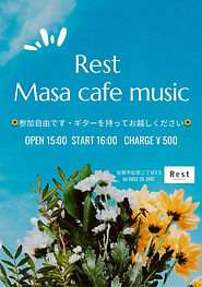 Rest cafe Live (2).jpg