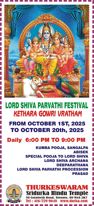 2025 kethara gowri web.jpg
