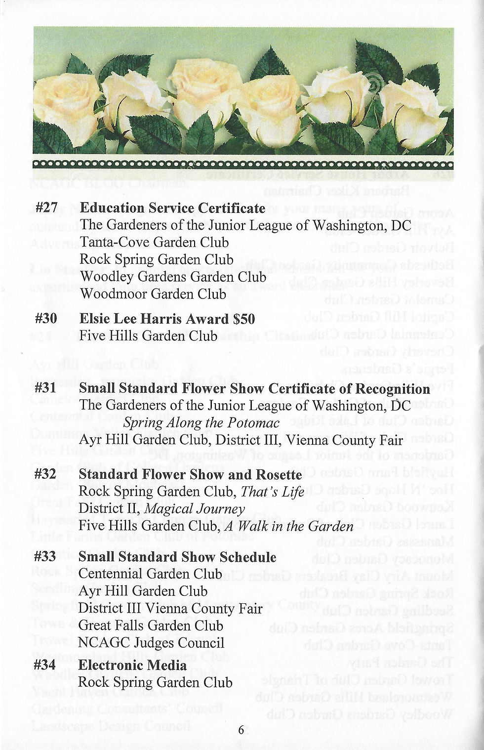 NCAGC Awards 06