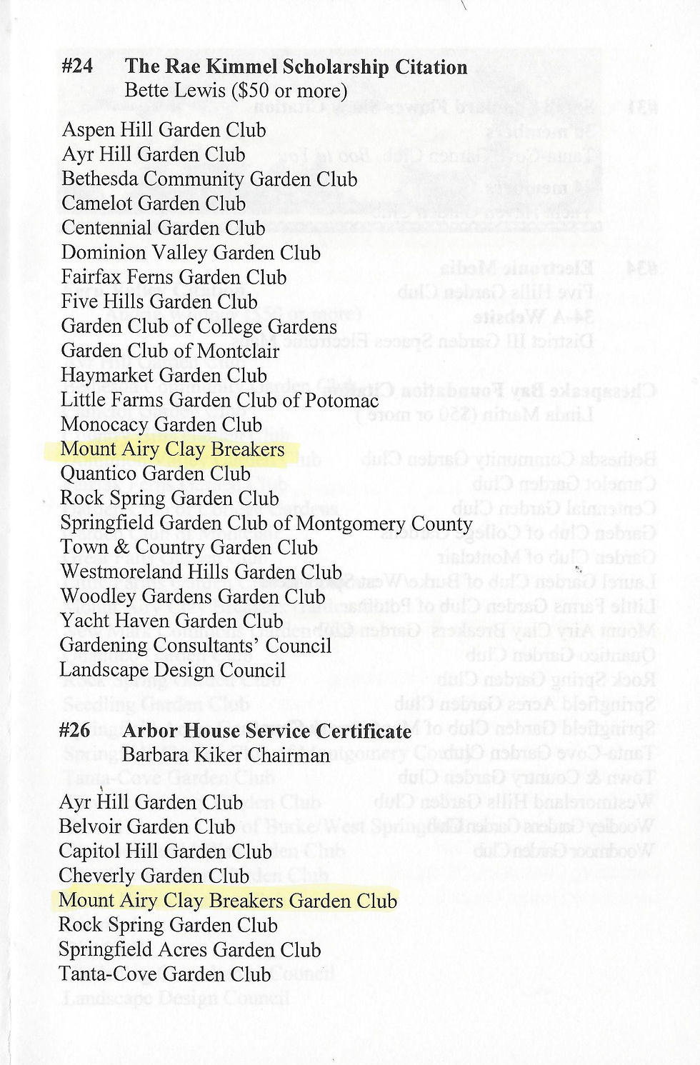 NCAGC Awards Program 05
