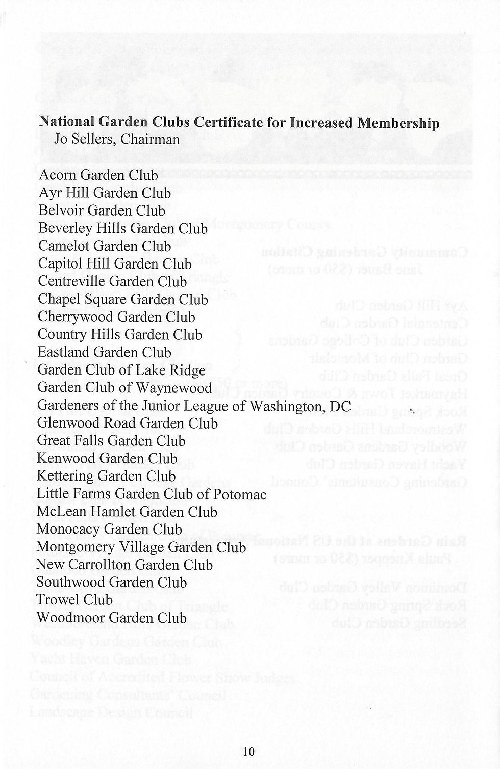 NCAGC Awards 10