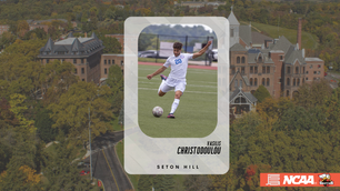 Vasilis Christodoulou transfers to Seton Hill