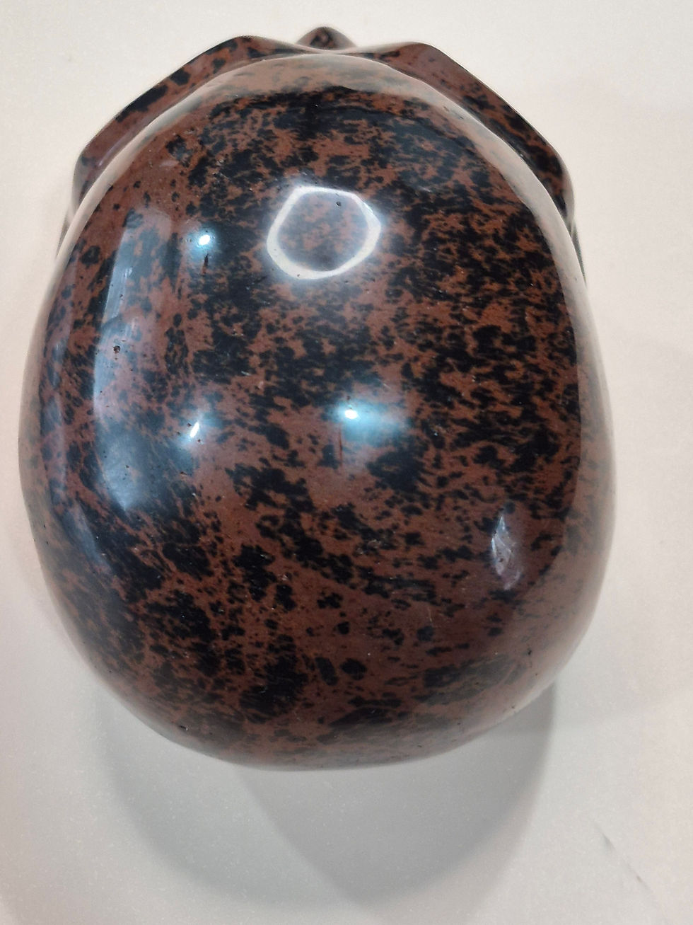 Thumbnail: Mahogany Obsidian
