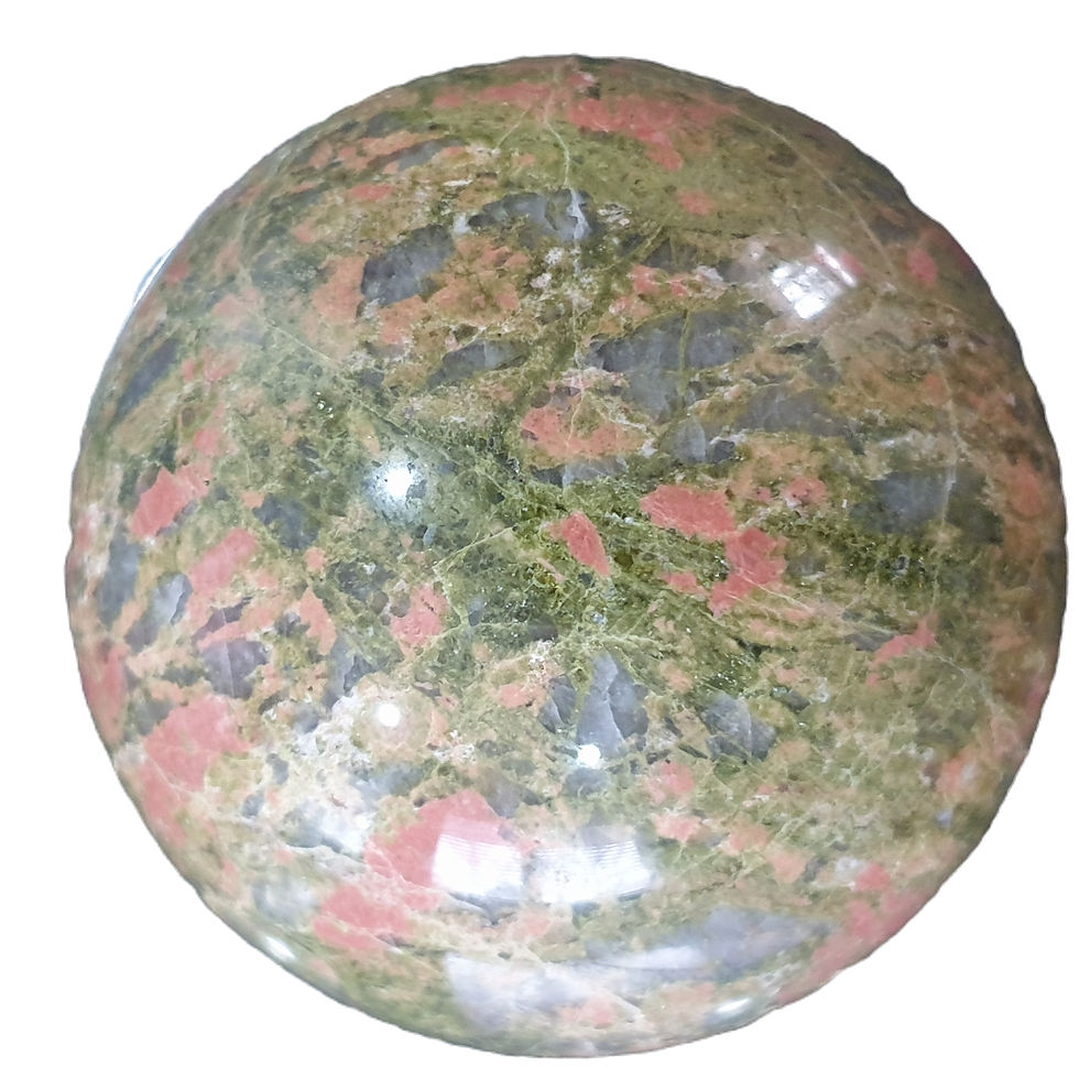 Unakite Sphere #2
