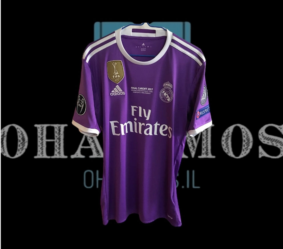 REAL MADRID 16/17