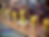 Thumbnail: Jerusalem Skyline Menorah
