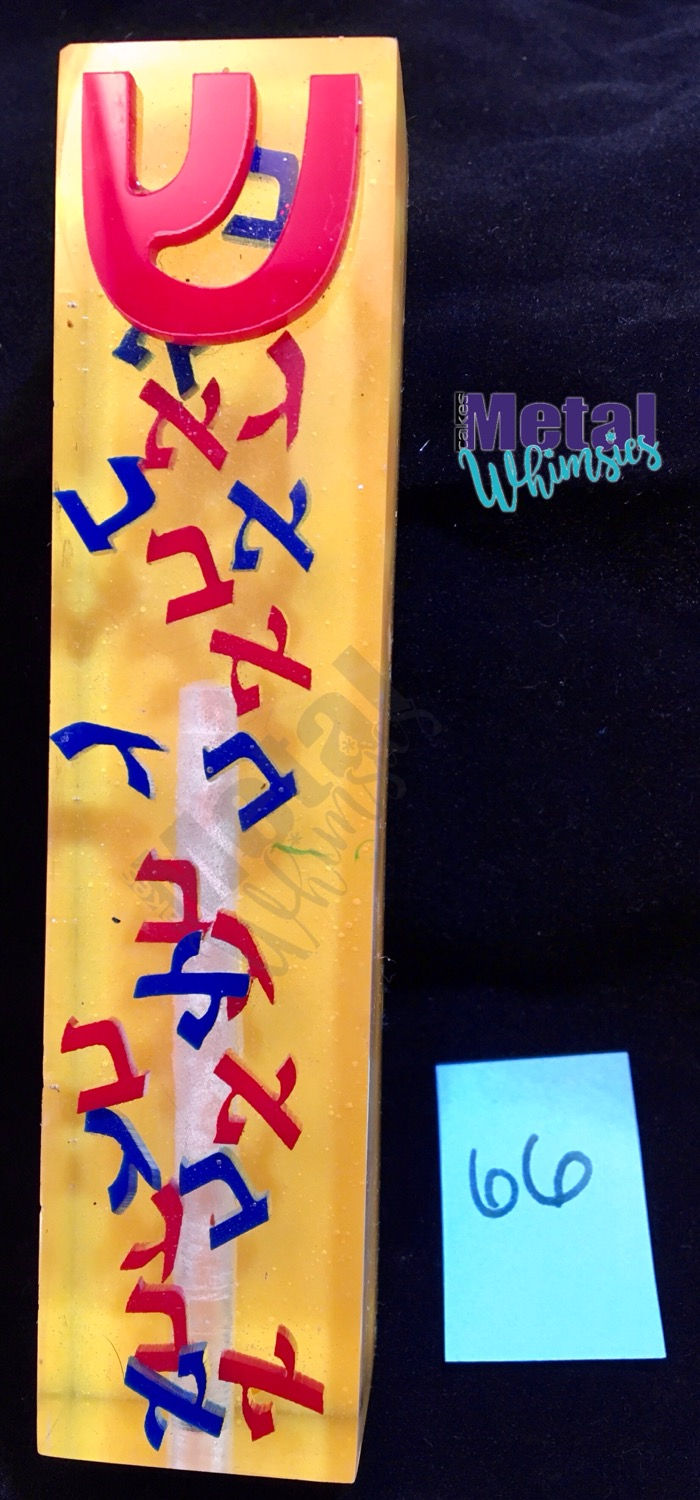 Thumbnail: Handmade Mezuzahs
