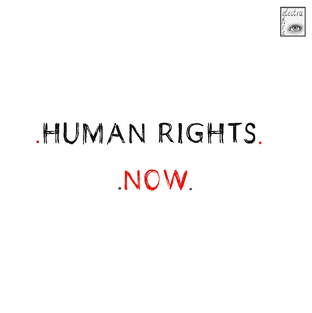 electra-ehre-human-rights-tattoo-flash-14