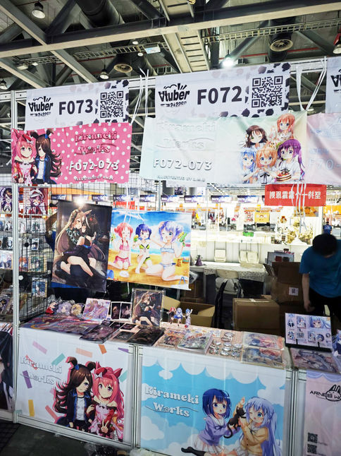 qq_pic_merged_1678507048151.jpg