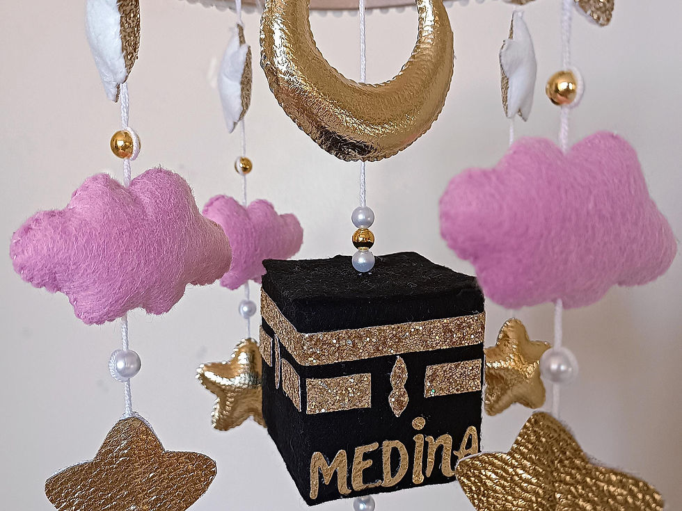 Miniature : Kaaba Baby Mobile Personalized slamic Nursery Crib Pink  Baby Girl Room Decor