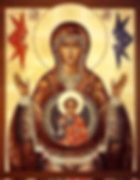 Paraklesis - Prayer Service