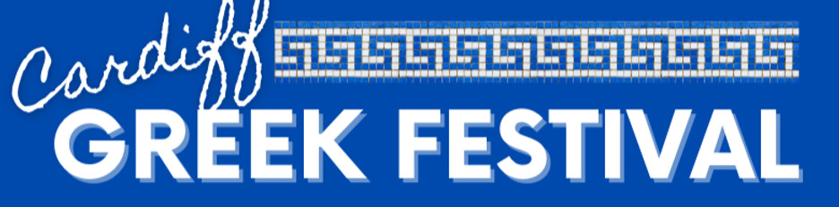 Festival Logo