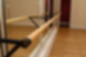 The handrail in the dance Studio. Interi