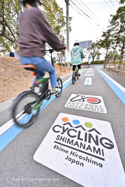 Cycling_Photo__hashikenbase_15