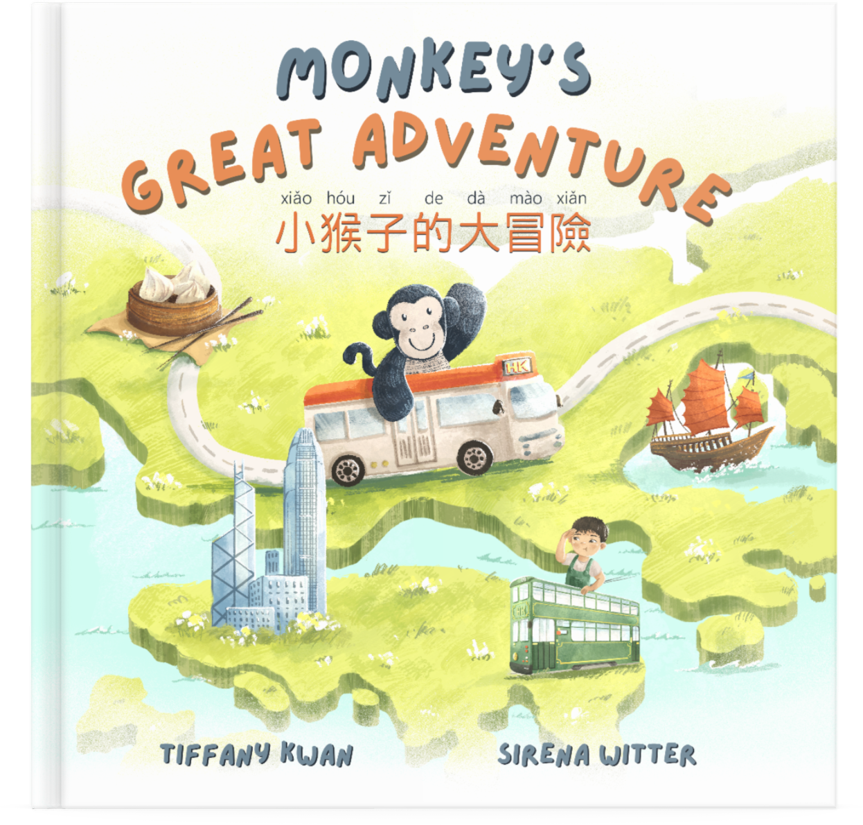 Monkey's Great Adventure