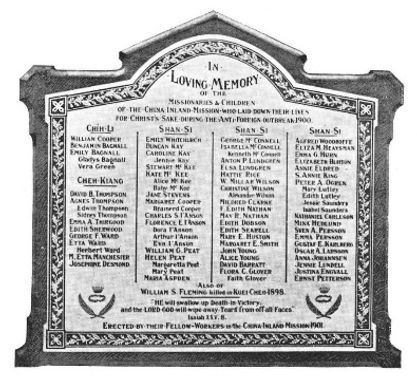 Martyrs Monument.jpg