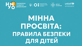 ChatGPT Image 21 квіт. 2026 р., 12_34_57.png